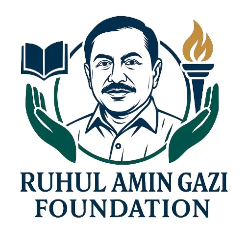 Ruhul Amin Gazi Foundation