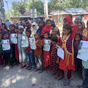 Empower Woman and Children Fund Image